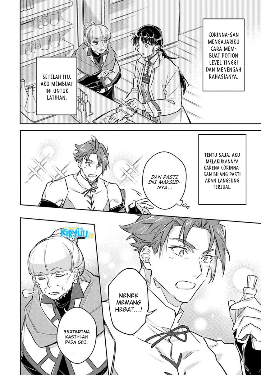 Seijo no Maryoku wa Bannou desu Chapter 27 Bahasa Indonesia